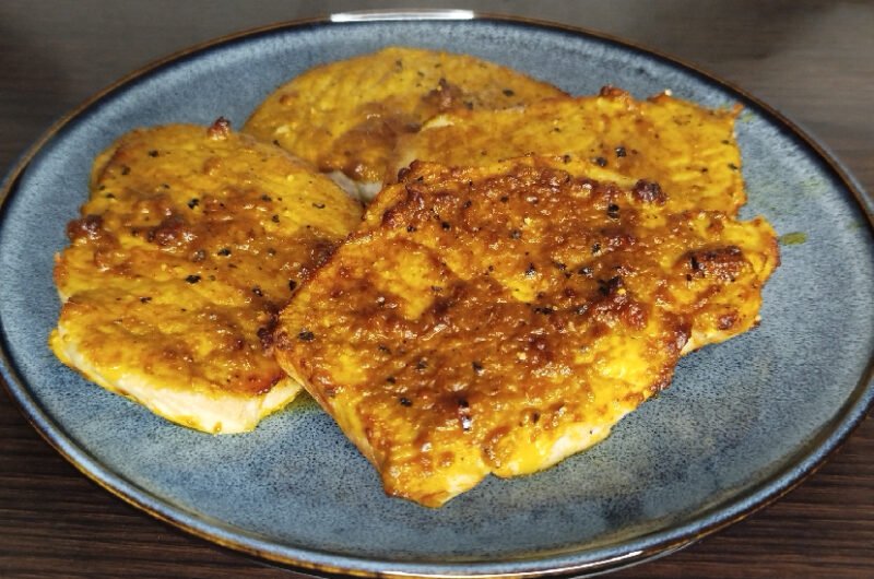 Pavé De Porc Epicé Air Fryer